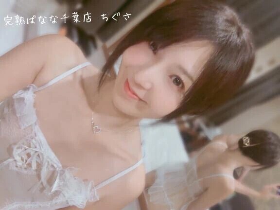 おはようございます💛