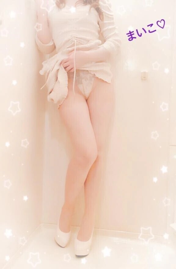 ちらっと♡見える？