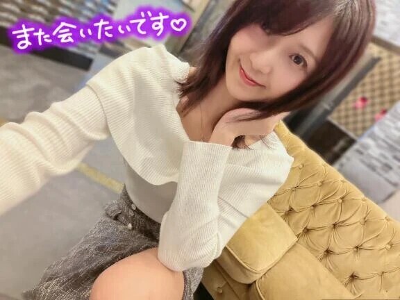 ありがとうございました💛