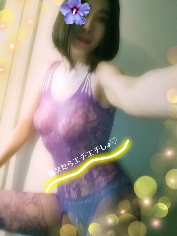 よ〰️やく履けた(*´∀`)♪