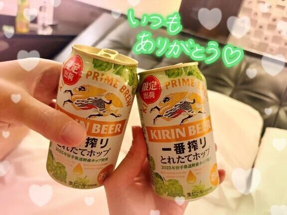 10/15 ありがと💌