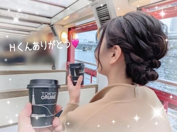 10/16 ありがとう💌