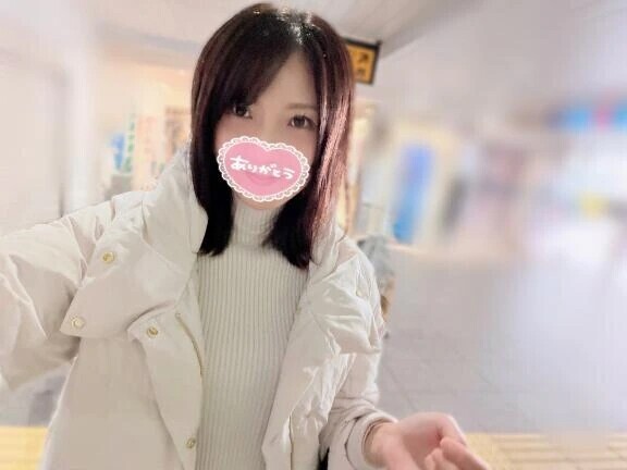 ありがとうございました🩷