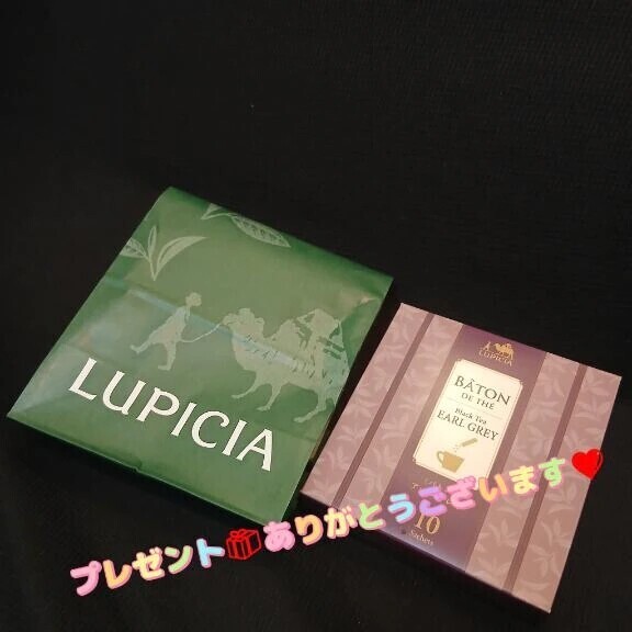 ありがとうございました❤️