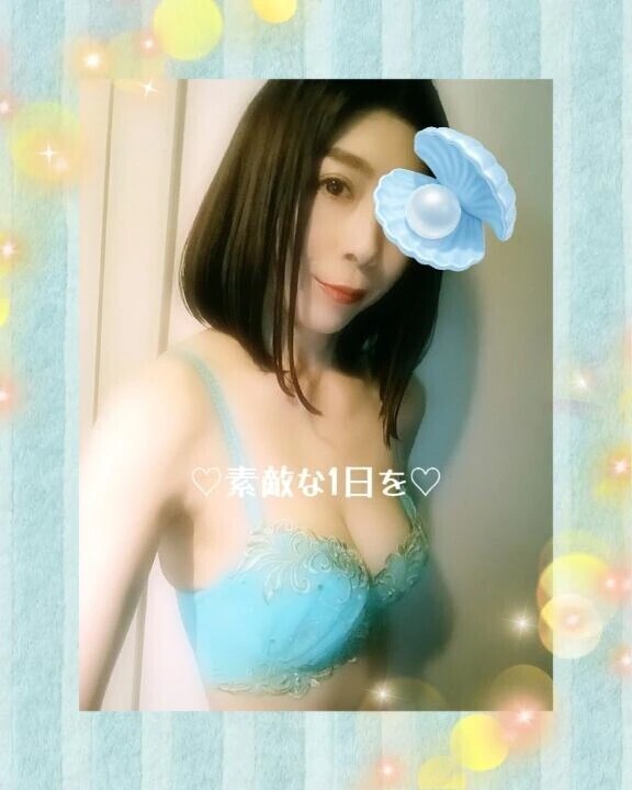 Good  morning.  Have a lovely day！