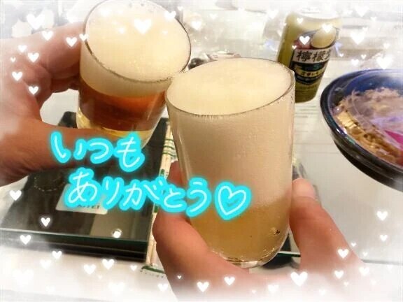 11/23 ありがとう💌