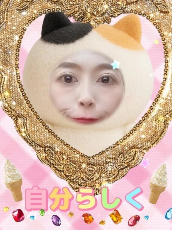 深夜のアレ、最高！！！