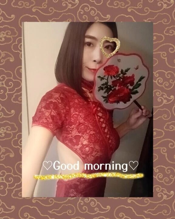 おはようございます♡