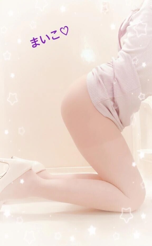 ありがとうございました♡