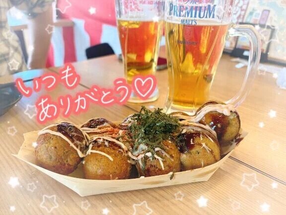 10/7 ありがとう💌