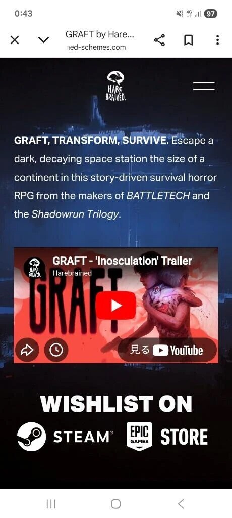 【接Inosculation合】