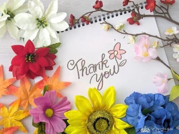 ありがとうございました♪