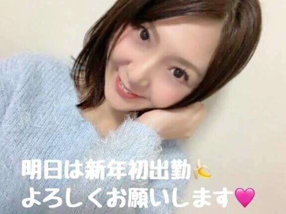 今日はママ、明日からちぐさ