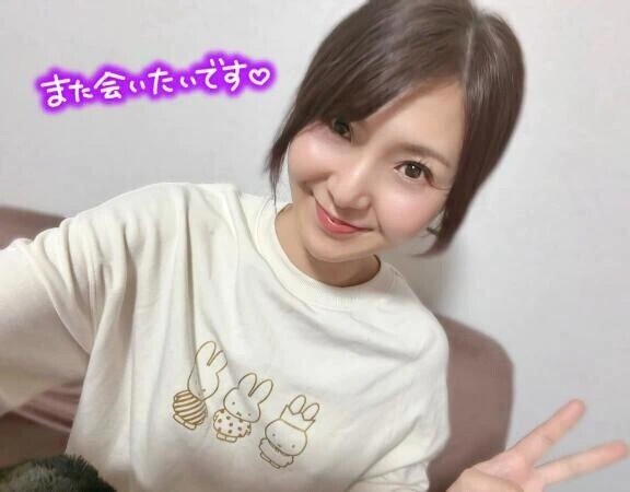 ありがとうございました💛