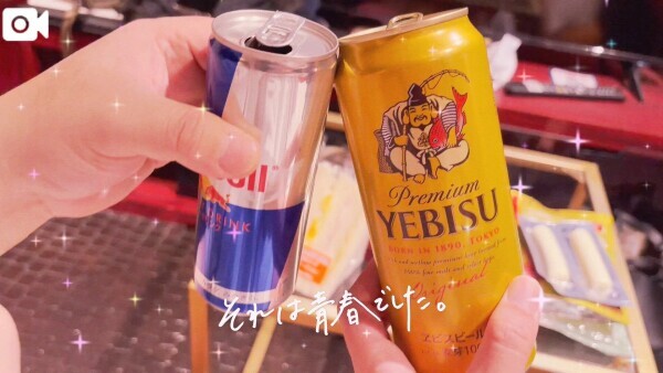 Nゃんにゃんへ💌