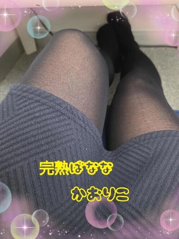 ふふふんღ˘ᗜ˘ღ