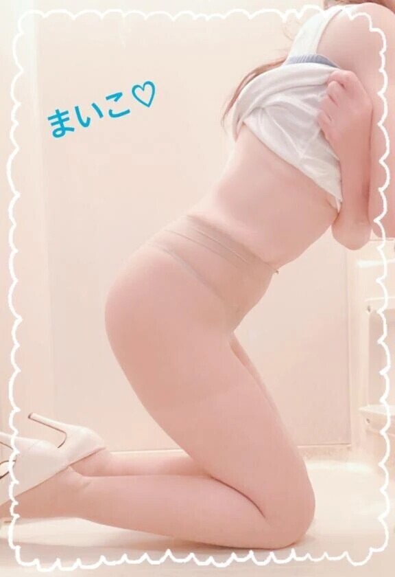 ありがとうございました♡