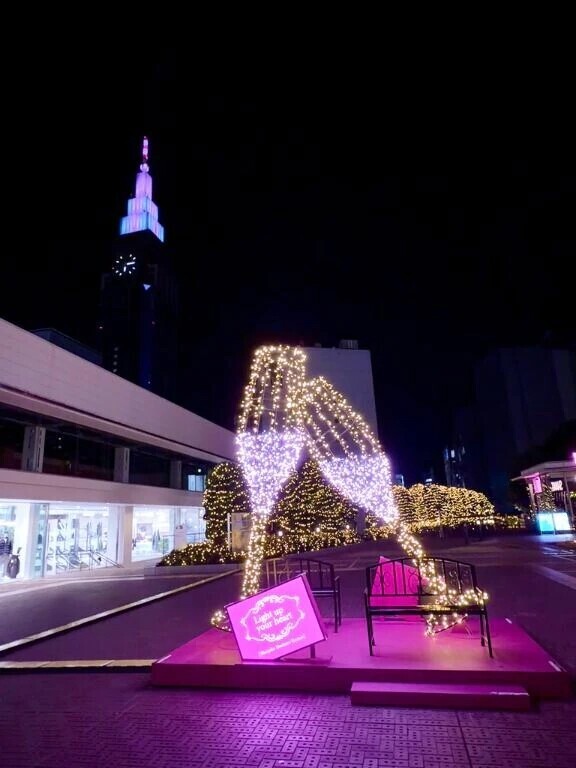 ほっと一安心☺️