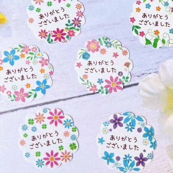 ありがとうございました♪