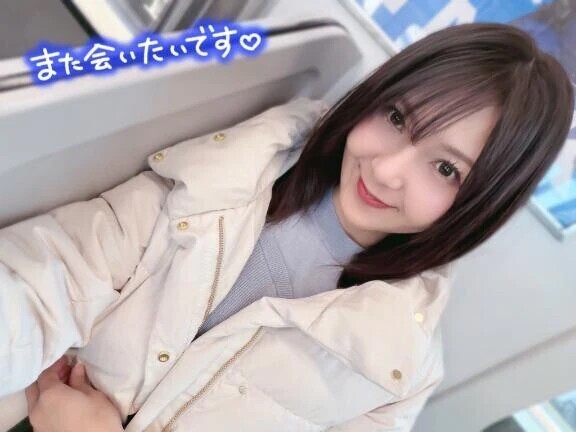 ありがとうございました🩵