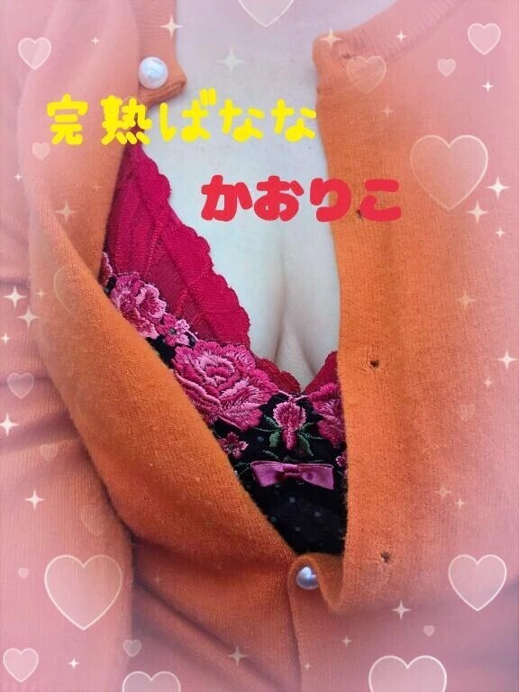 寒っいデス…(T_T)