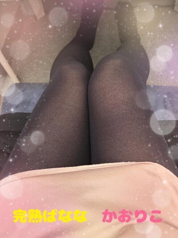 こんにちわ(*´ω`*)ﾉ