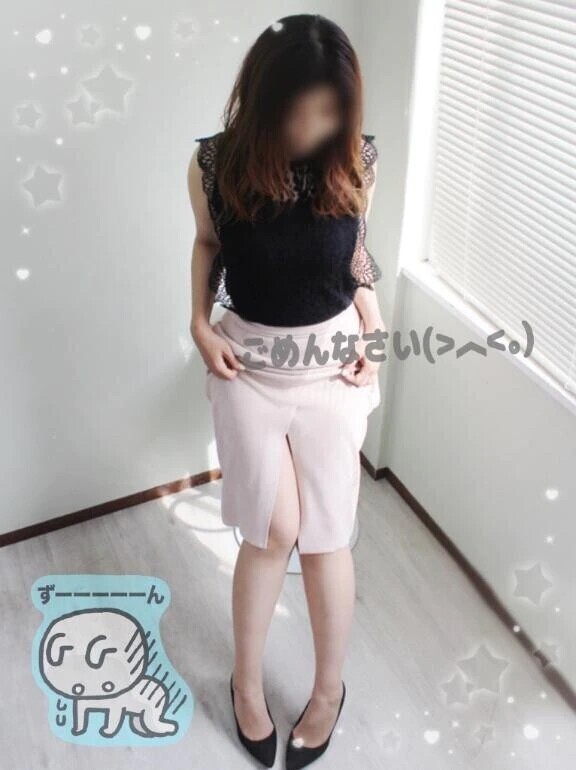 ごめんなさい(；；)