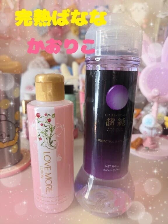 えっと(*´ω`*)ﾉ