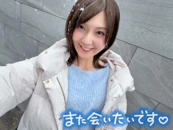 ありがとうございました💙