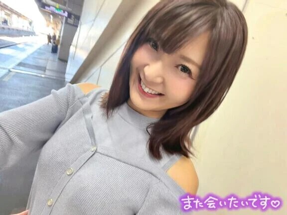 ありがとうございました🩷