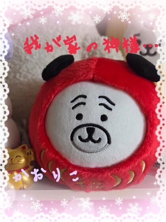 はっ…はぁ〜m(_ _)m