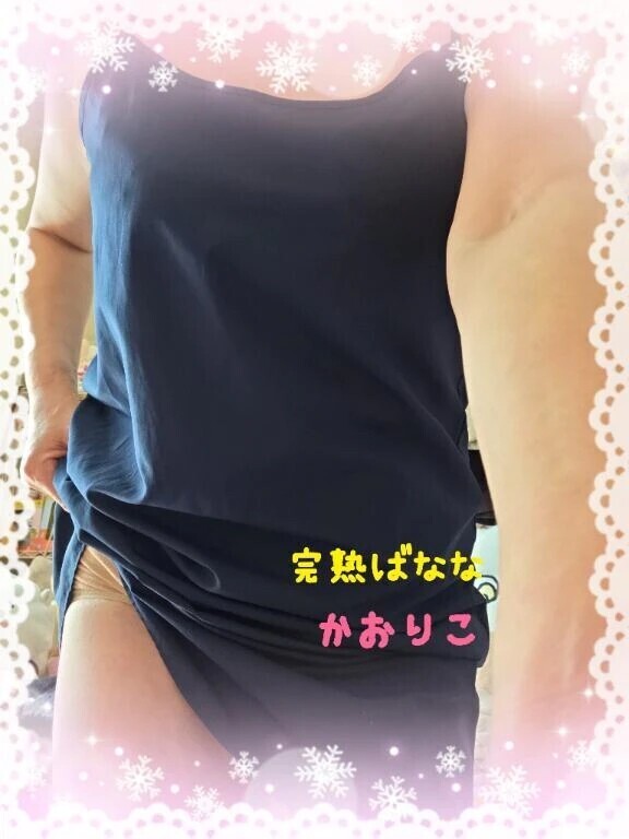 日曜日デス(^_^)v