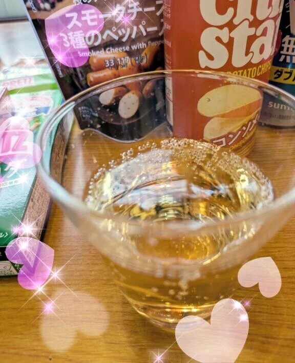 ありがとうございました