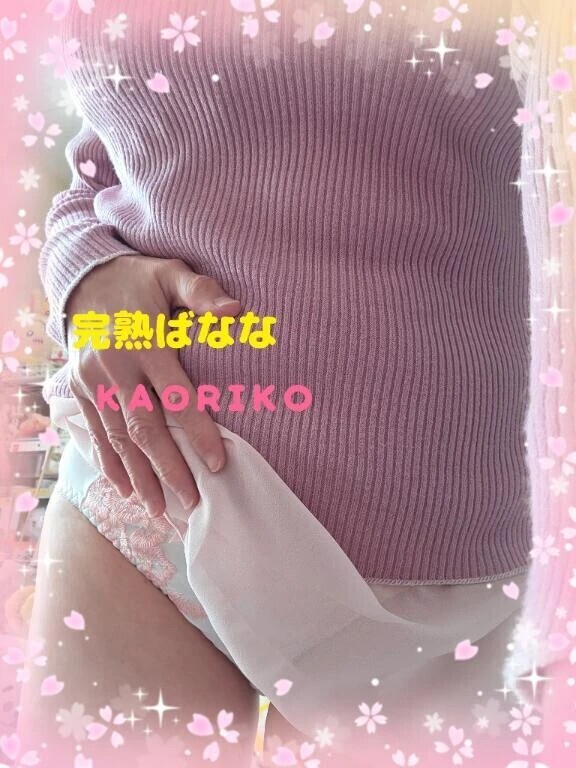 官能小説…。。