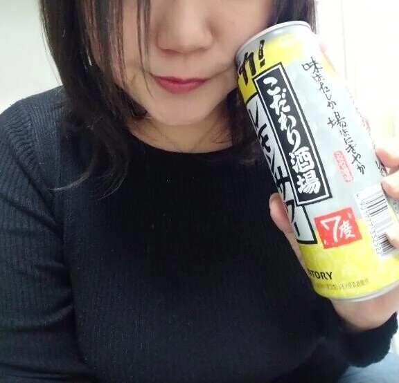 はじめまして！