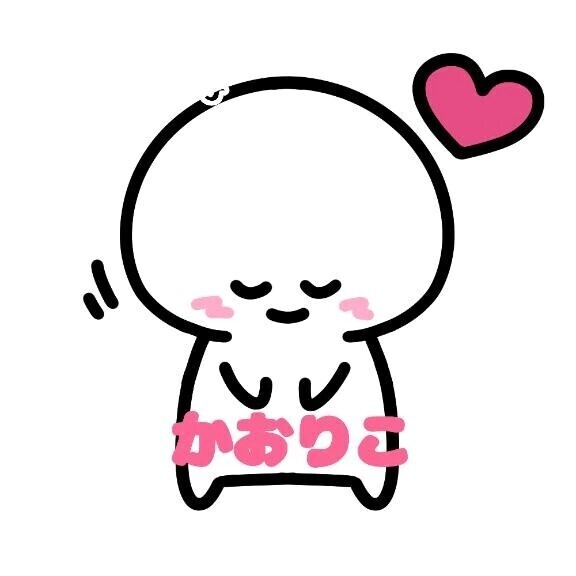 *ᴗˬᴗ)⁾⁾ありがとうございました！