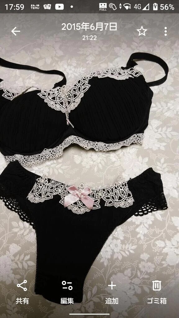 おはようございます☘️