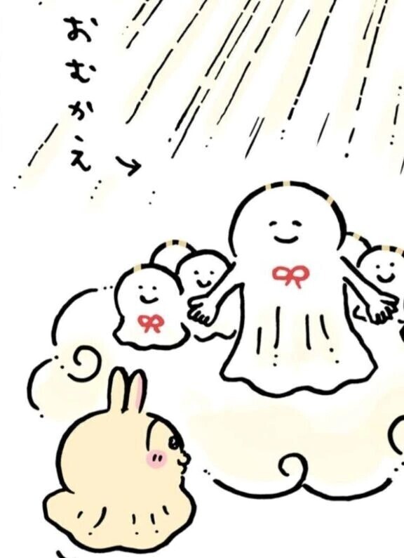 お久しぶりです😌