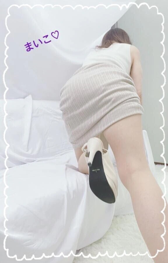 ありがとうございました♡