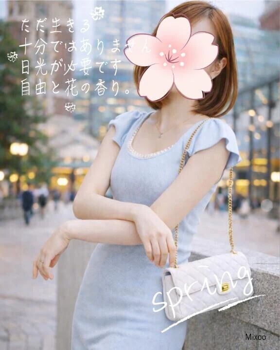 嬉しいスタートに☺️