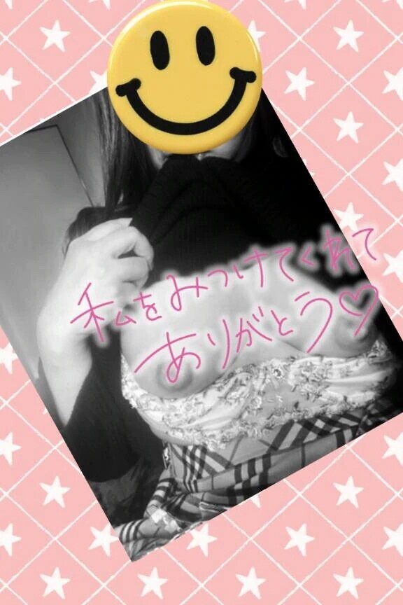 🍌ありがとうございました🍌