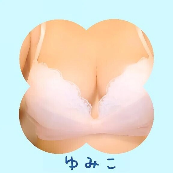 出ています💐