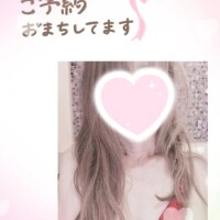ひな