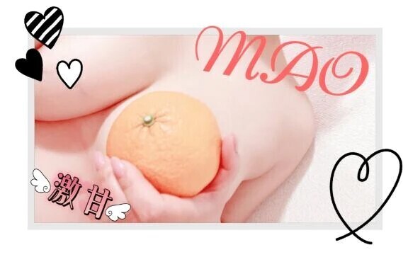 こんなの好きなの？