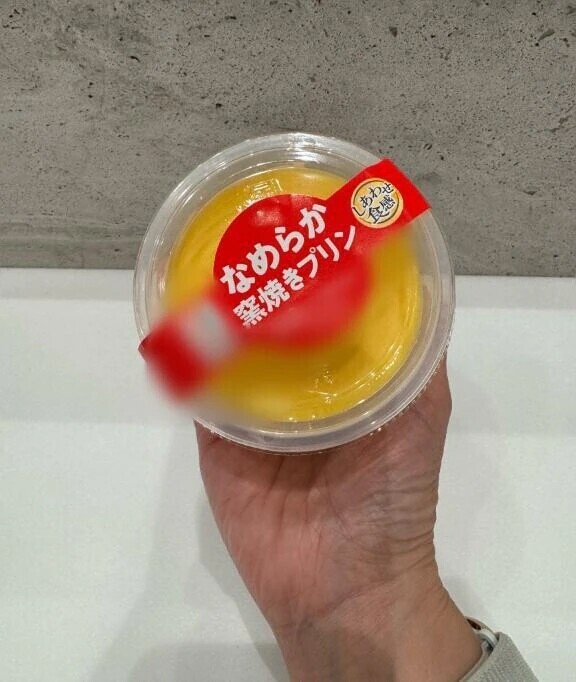 5月3日11時〜お会いしたS様へ