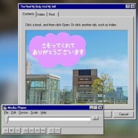 ゆきこ