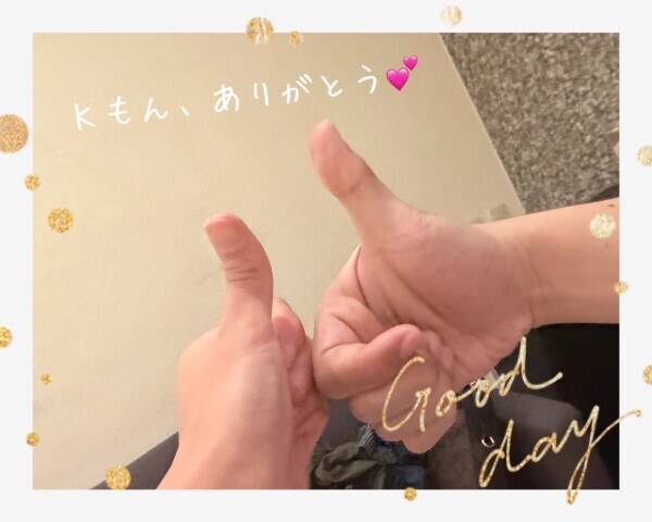 Ｋもんへ💌