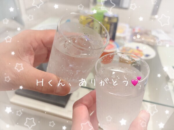 Ｈくんへ💌