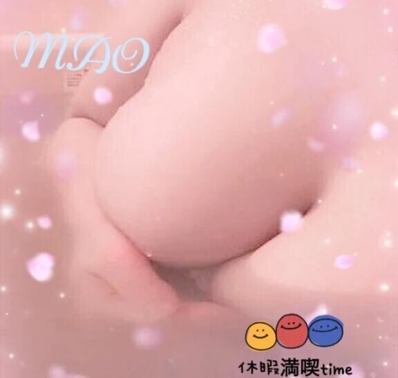 ゆっくりじっくり🤭