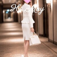 はるな
